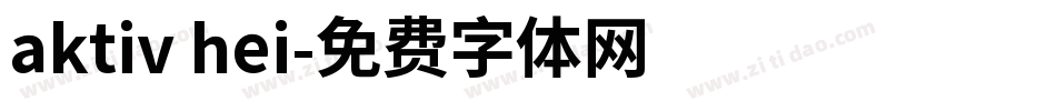 aktiv hei字体转换